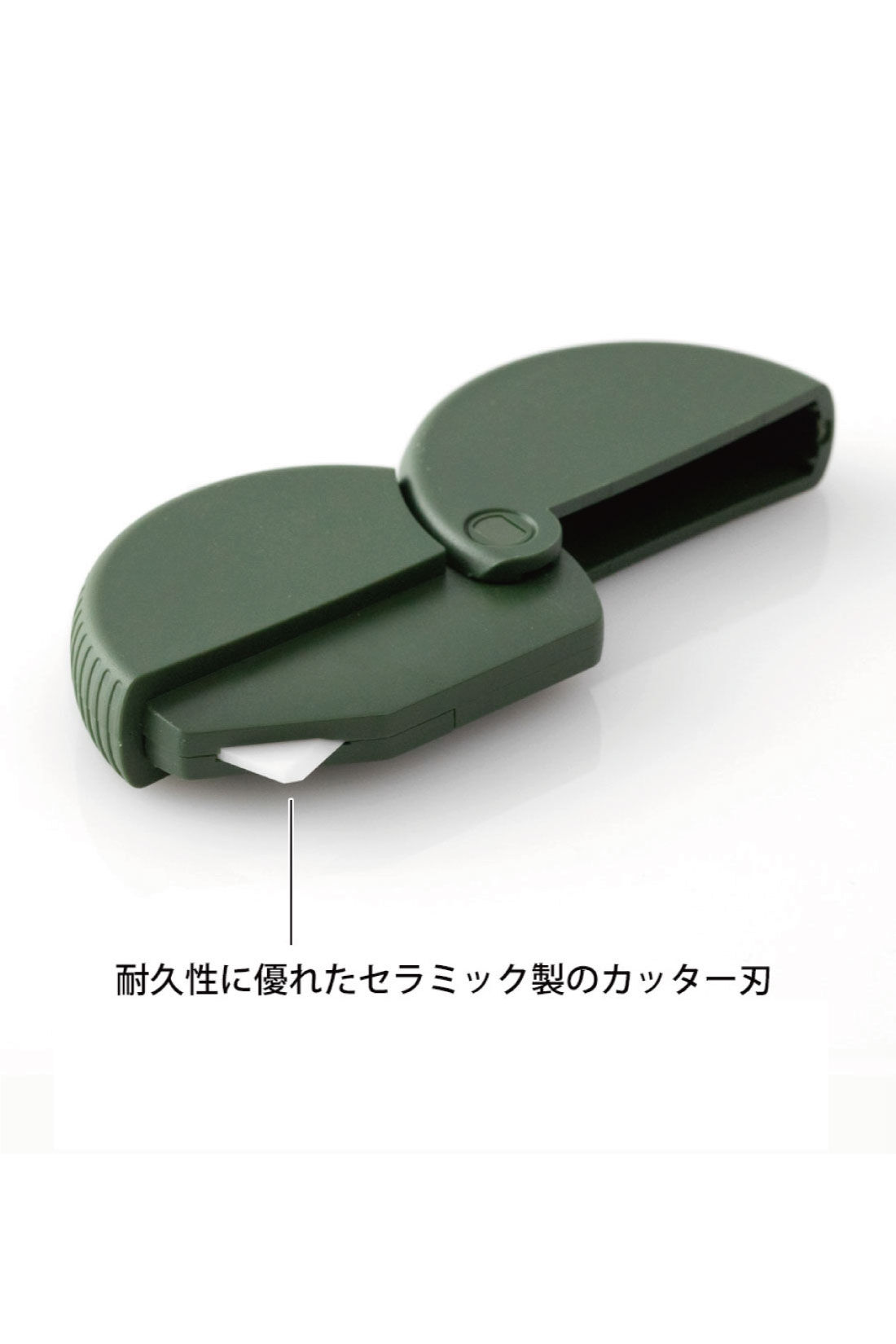 ミニツク|キッチンや玄関にスタンバイ　段ボール開梱もできるマルチカッター
