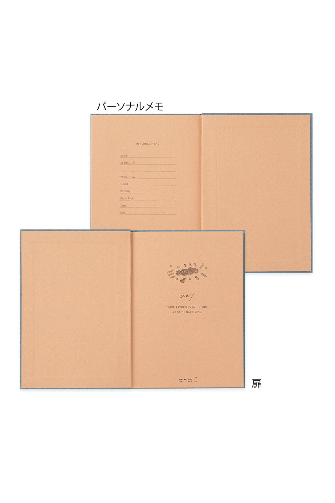 ミニツク|華やかな挿絵が日記時間を彩る　気軽な２日で１ページ日記