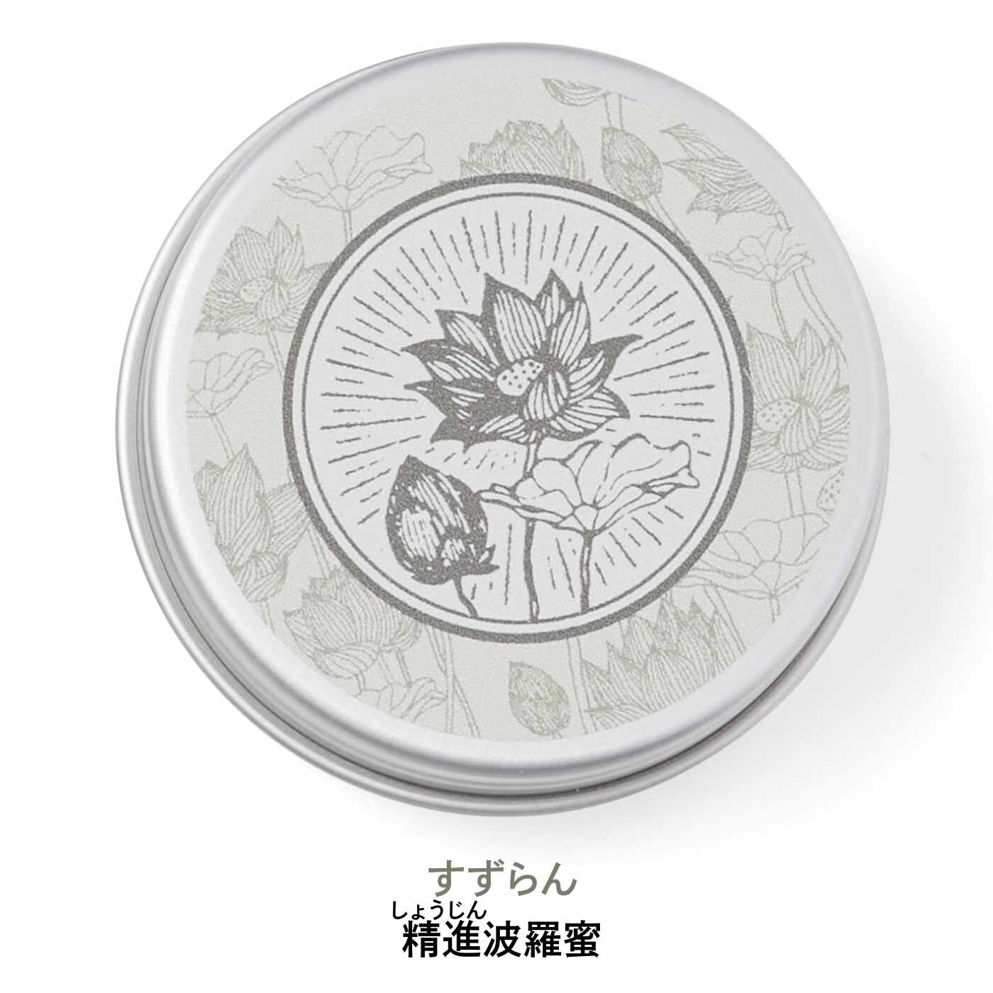 ミニツク|わけあえるしあわせ 六波羅蜜（ろくはらみつ）ハンドクリームの会