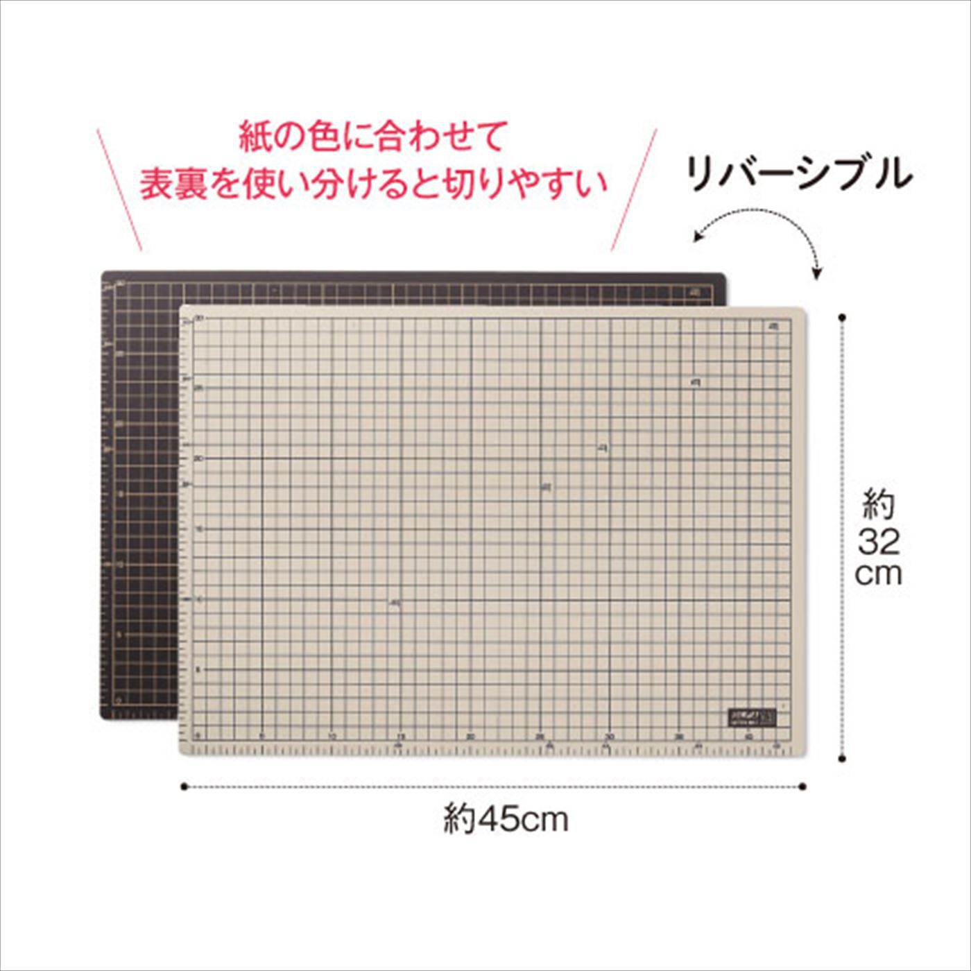 ミニツク|おうちの机にぴったり！段ボールクラフトにおすすめ Ａ３サイズの大きなカッティングマット
