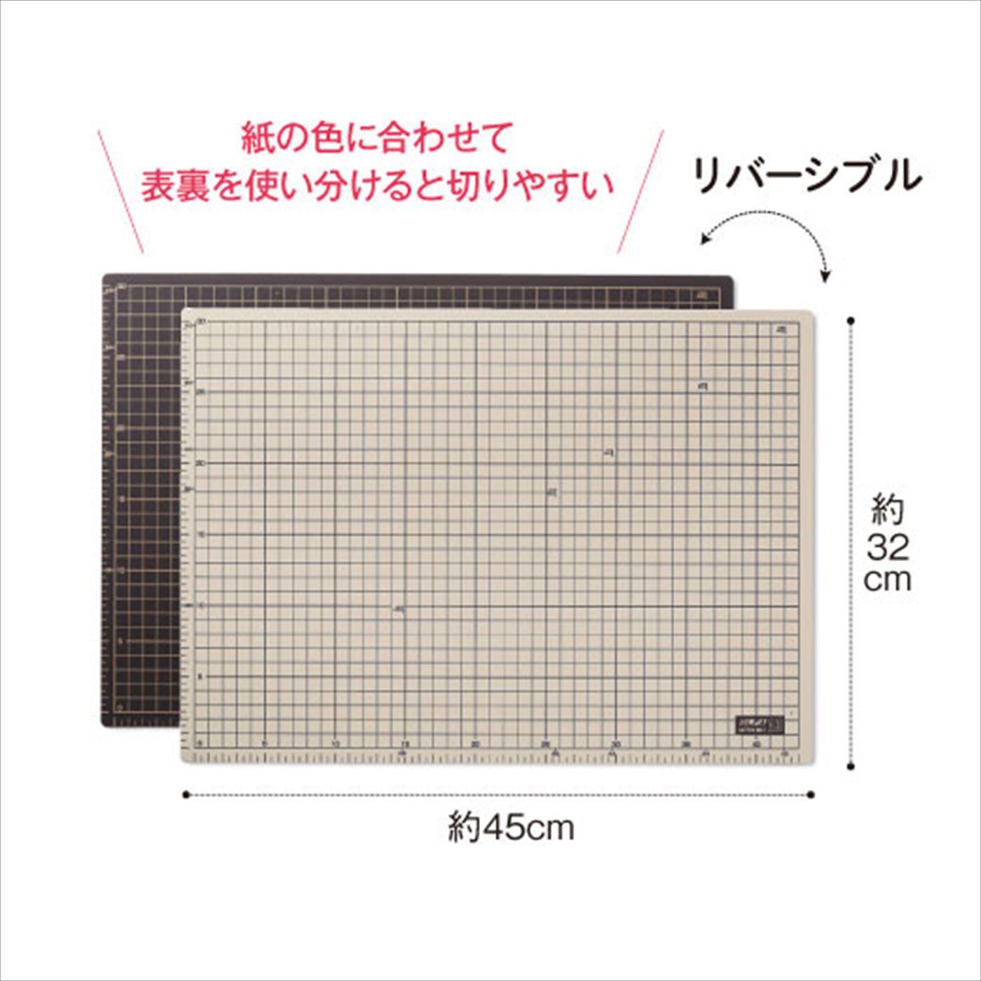 ミニツク|おうちの机にぴったり！段ボールクラフトにおすすめ　Ａ３サイズの大きなカッティングマット