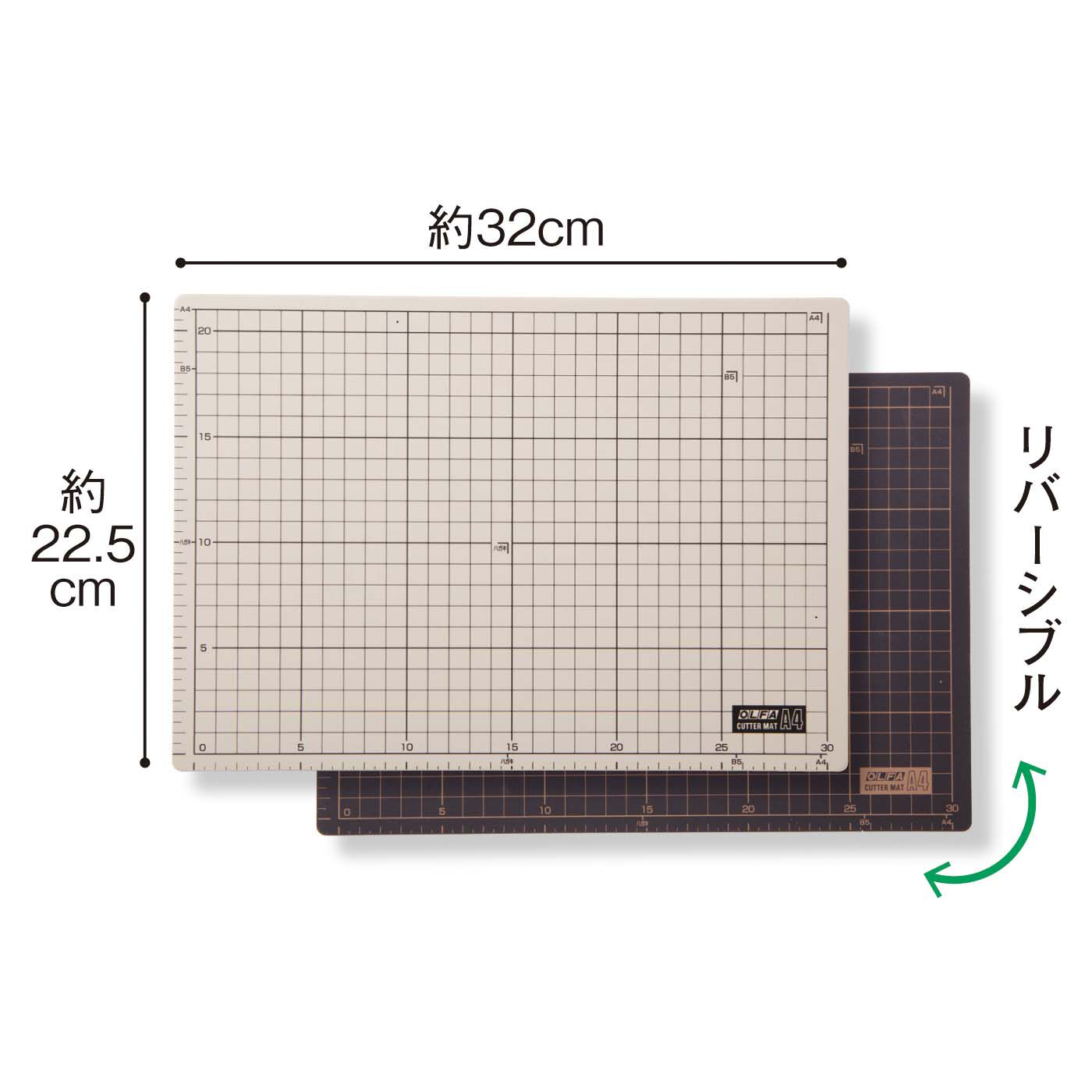 ミニツク|ちょうどいいサイズが使いやすい！ A4サイズのカッティングマット