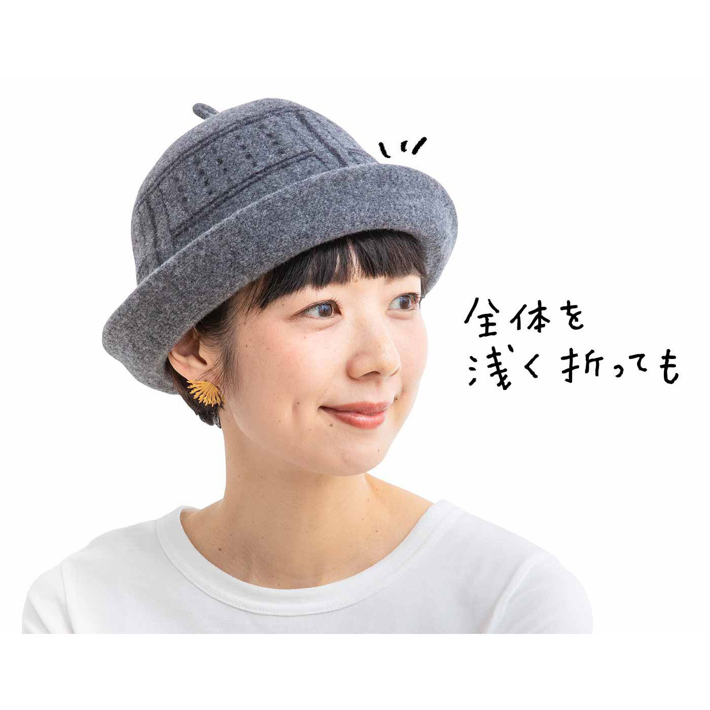 ミニツク|いろんなスタイルを楽しめる 梵鐘バスクハット