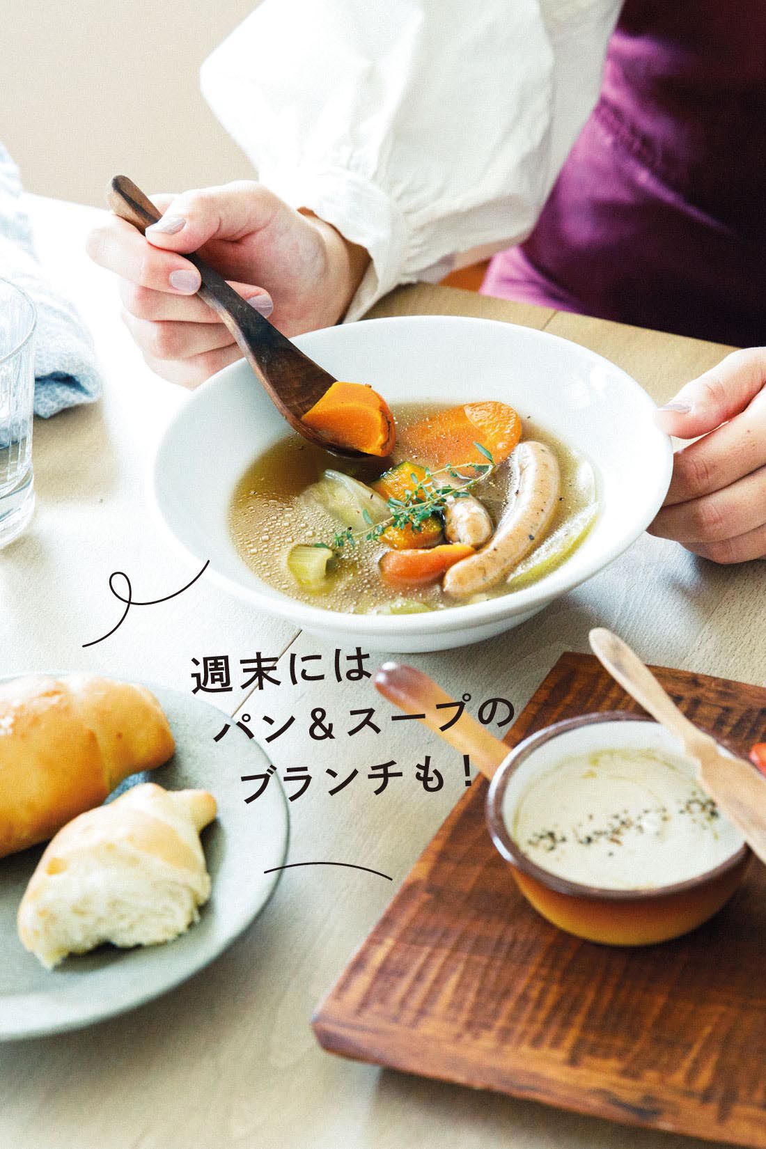 ミニツク|初心者さんにぴったり 1時間で焼くパンプログラム［3回予約プログラム］