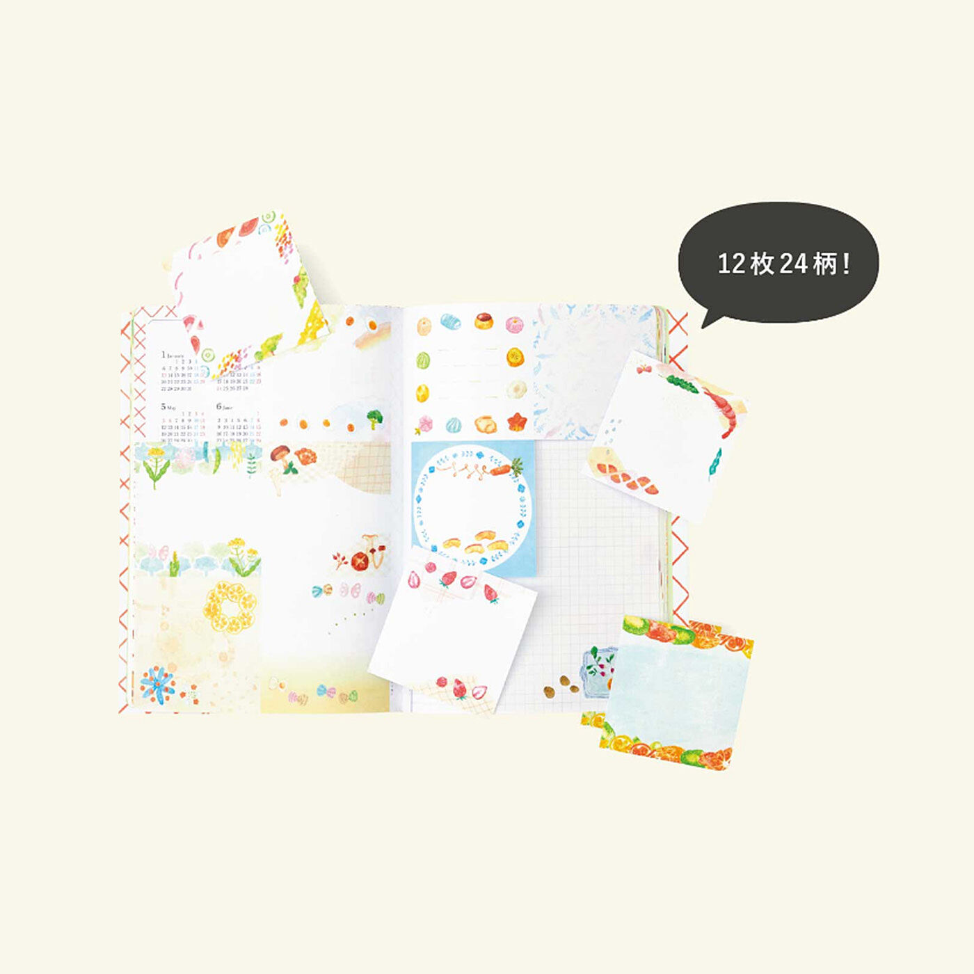 MonthlyBOX|たっぷり書きたい大きなフェリシモ手帳 「ログ」 A5サイズ|ピリピリちぎれる、便利な切り取りメモ　一言メッセージやお買い物のメモ、to doリストなどにどうぞ。