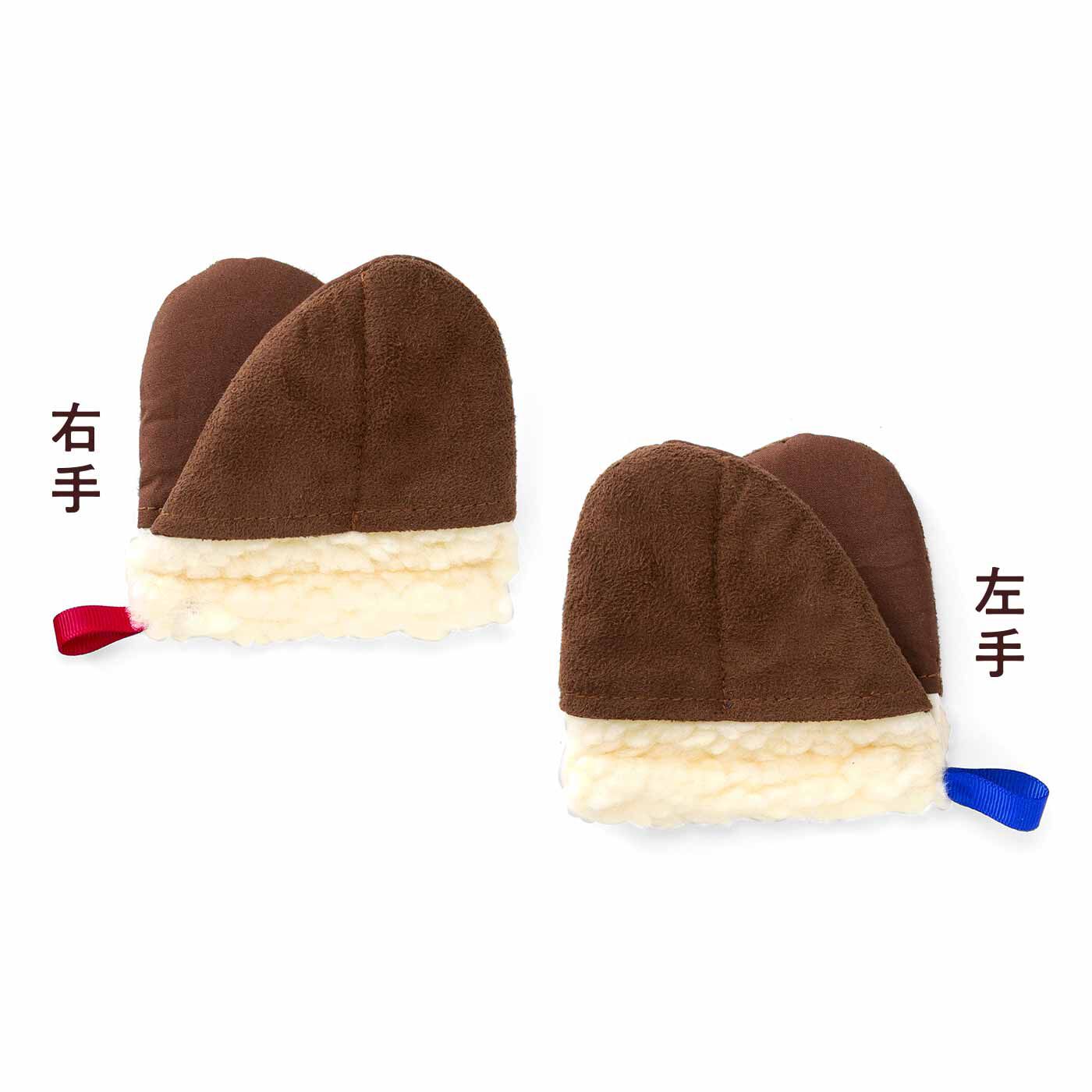 フェリシモメリー|メリポからの贈りもの メリポくんのひづめとおそろい レンチンつかみ|ひづめのカタチにこだわりました。