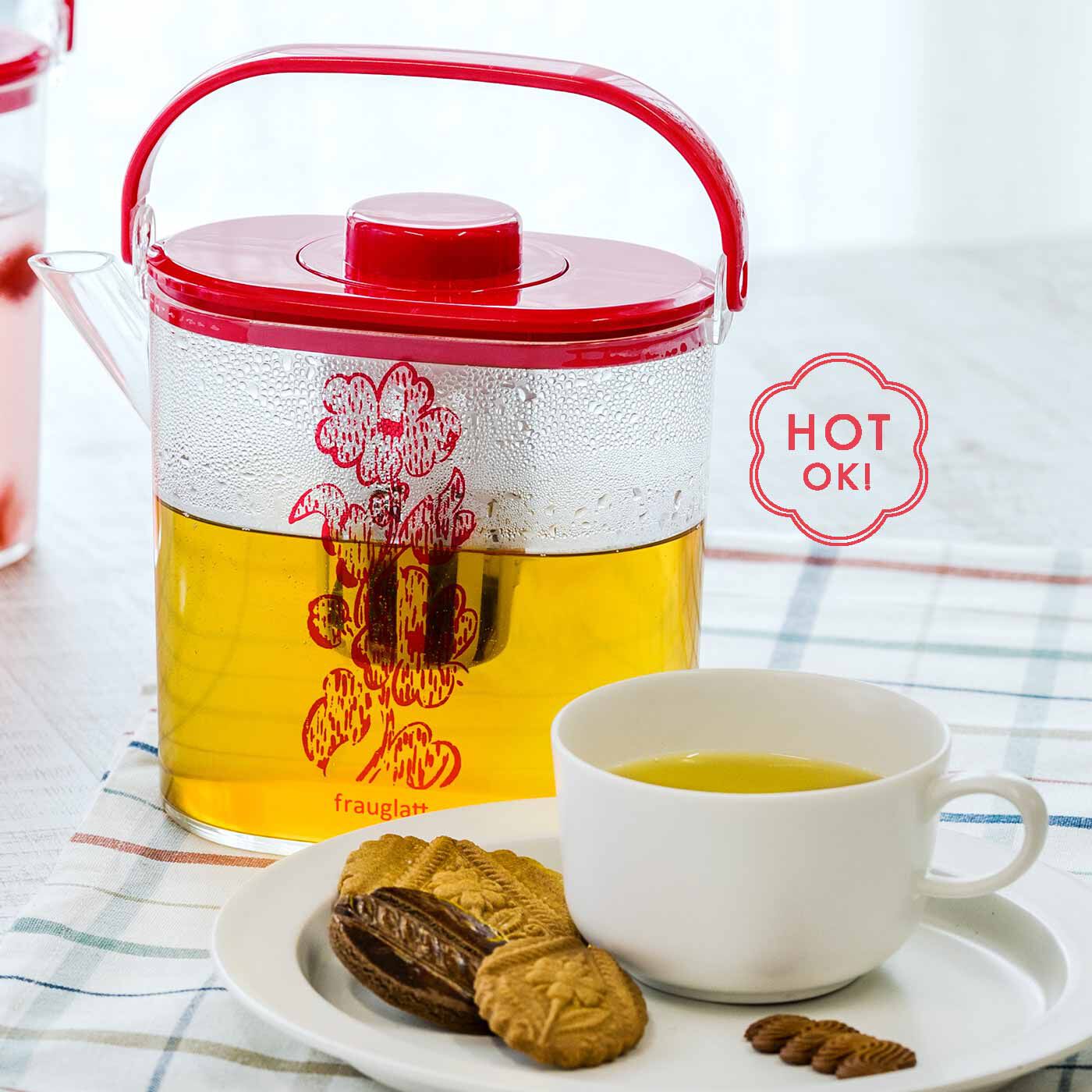 フェリシモメリー|フラウグラット これひとつで冷温茶が楽しめる♪ コンパクトポット〈フラワー〉