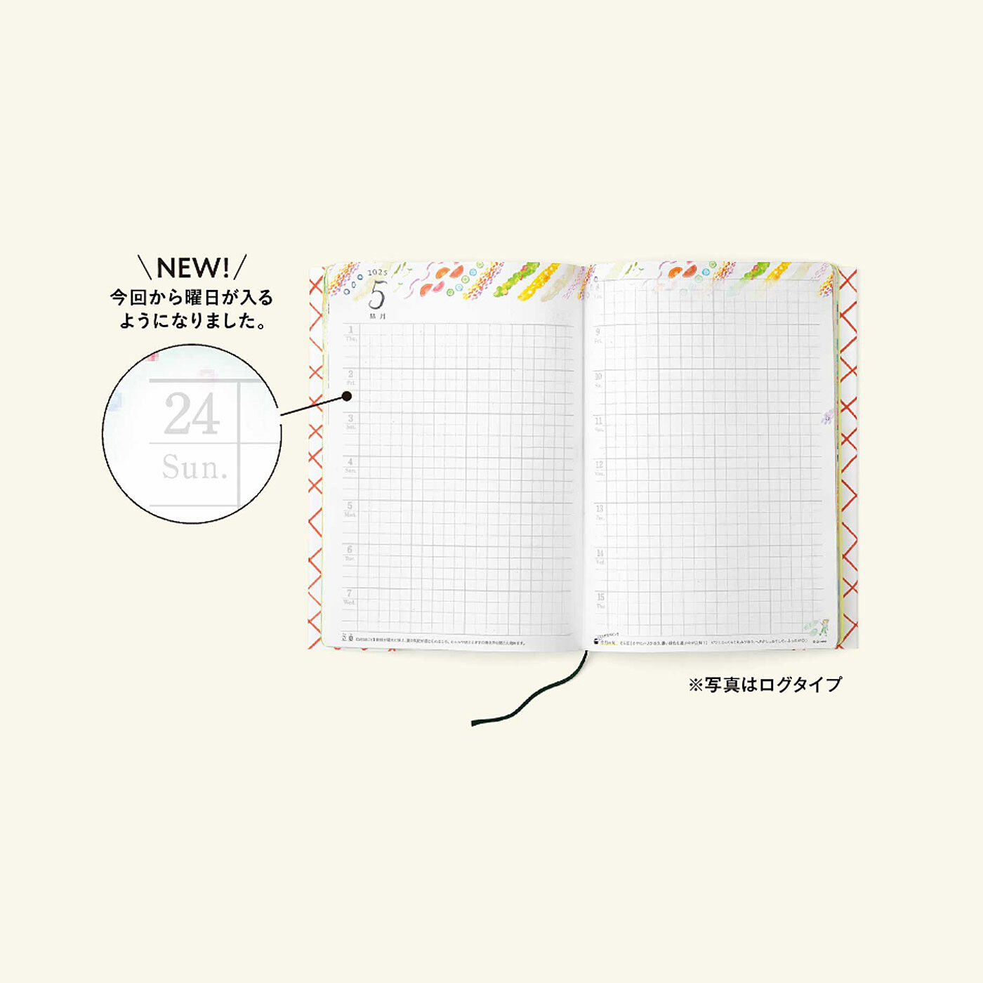 MonthlyBOX|いつも一緒の小さなフェリシモ手帳「コンパクト」 A6サイズ|うっすらと日付けやグリッド線が入っているので、日記はもちろんコラージュやイラストにも。今年から曜日が入るようになりました！
