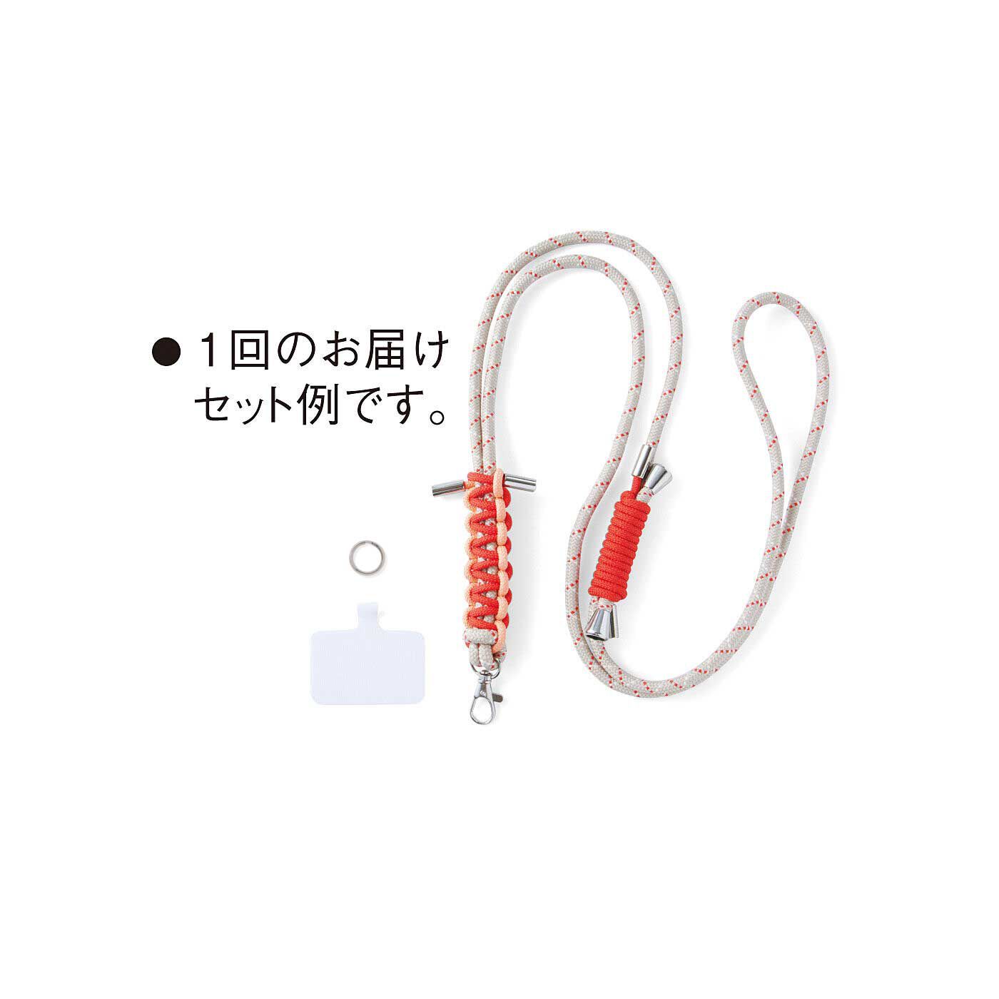 C.C.P 両手が空いてスマホをさっと取り出せる 手編みコードが