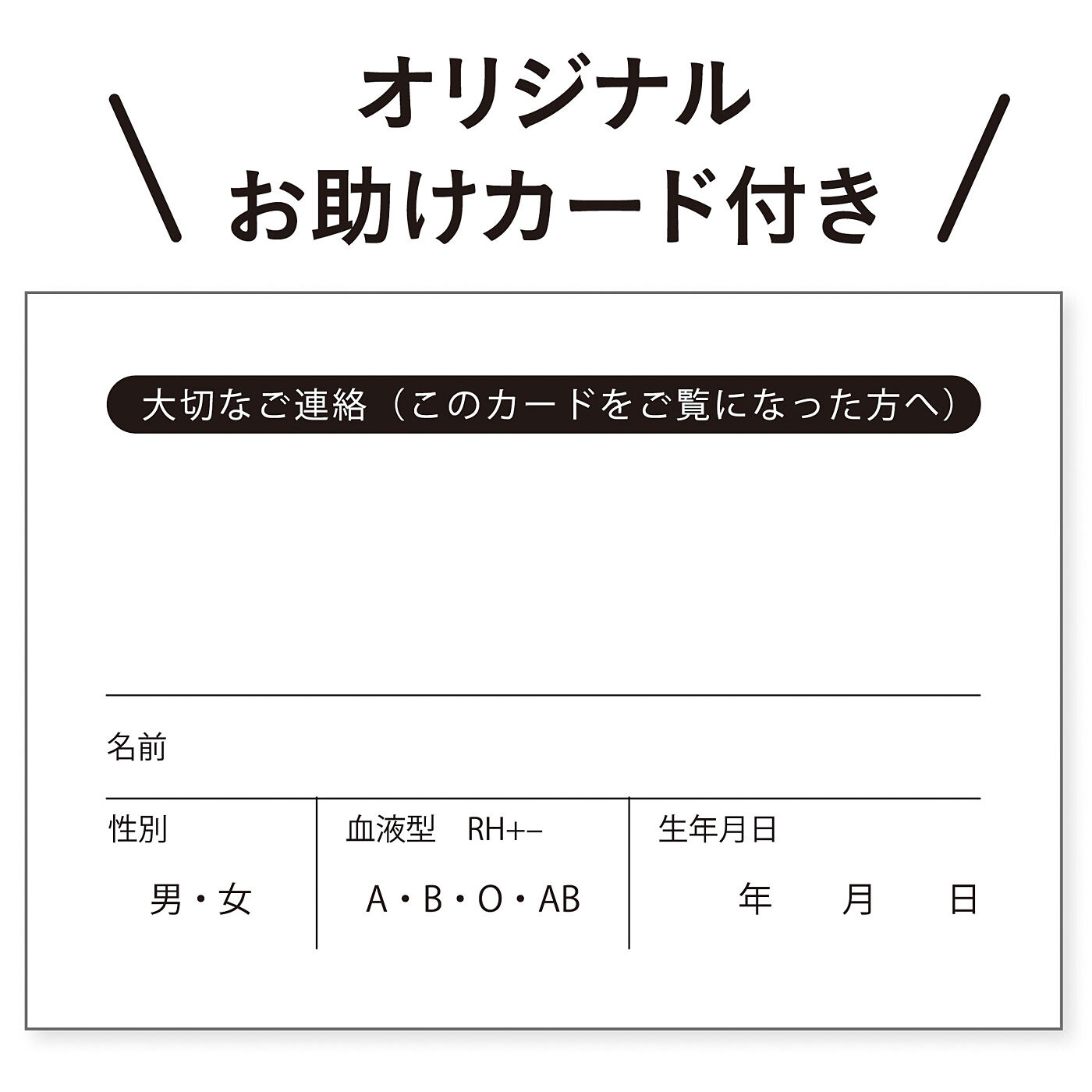 C.C.P|LITALICO×CCP　見渡しやすさ＆つかみ取りやすさ抜群 スマホも入る透けるメッシュ財布〈ネイビー〉