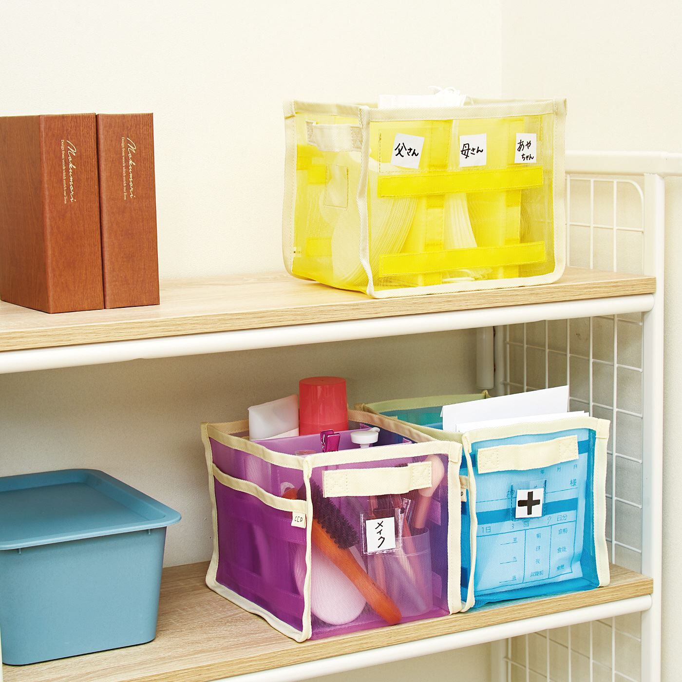 ꉂ☻紙モノ引き出しおすそ分けꉂ☻730点 LITALICO×C.C.P カラフルに色分け 中身が見やすい A4トレイ3段