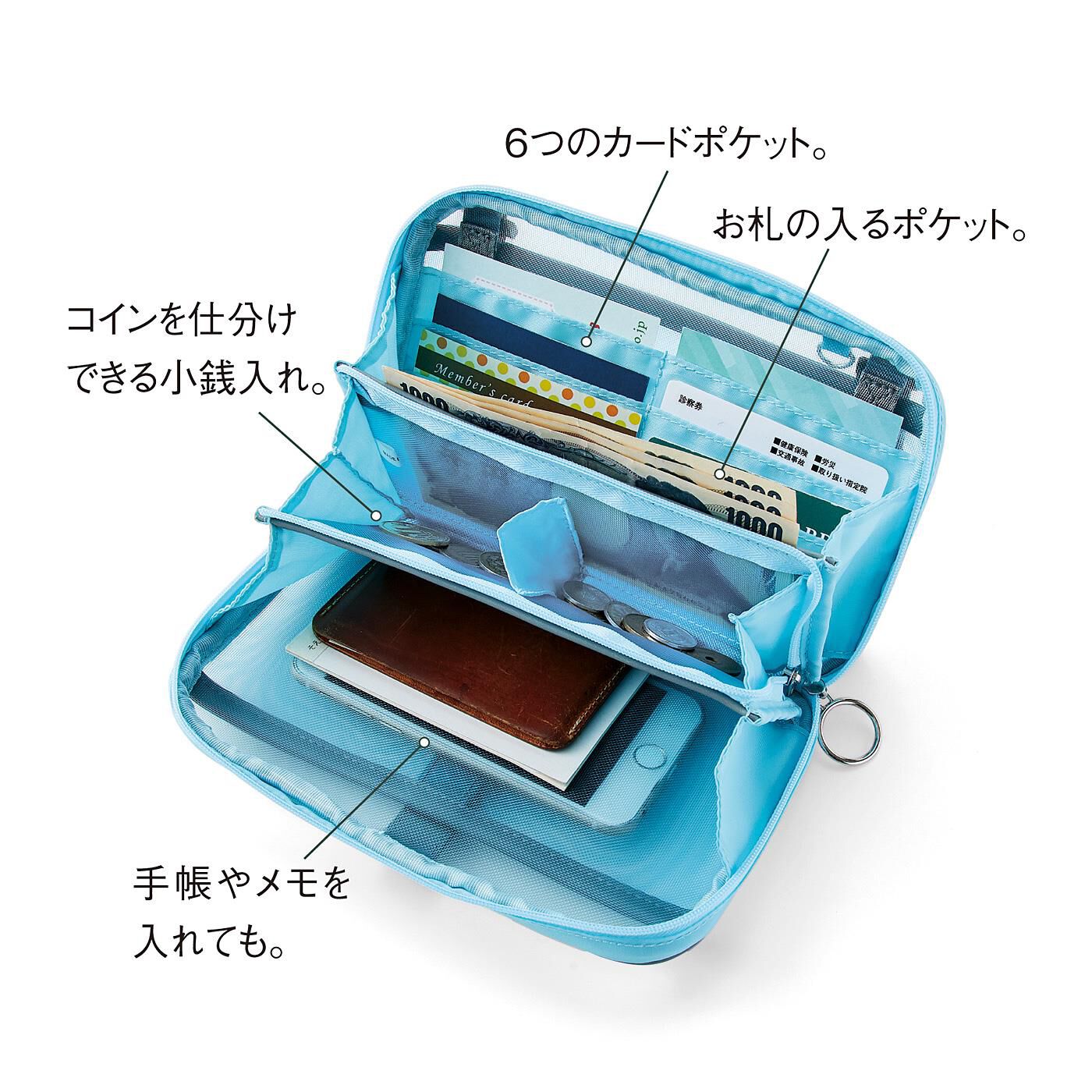 CCPxLITALICO発達ナビ 中が見えてて取り出しやすい メッシュバッグ