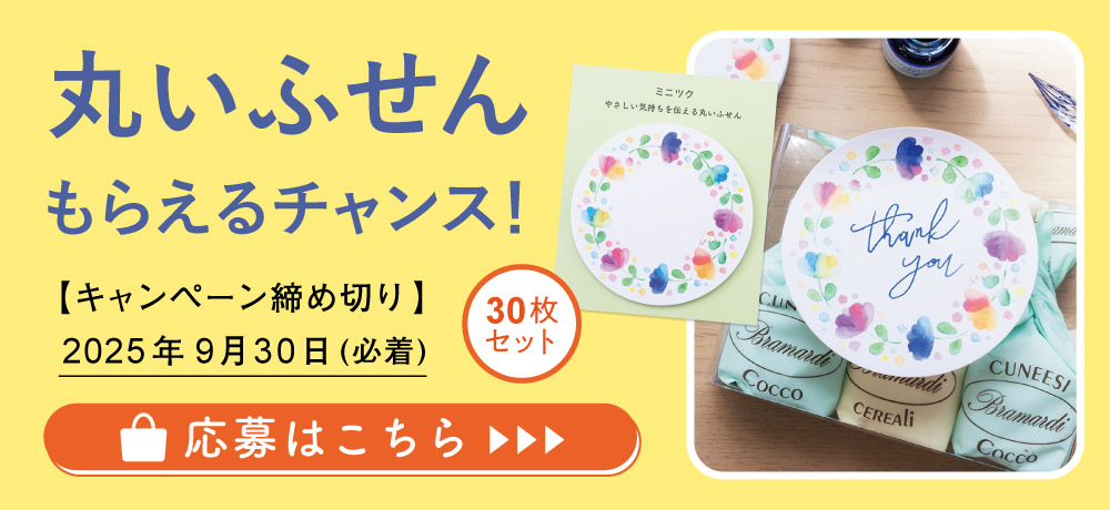 やわらかなぬくもりを大きくつないで かぎ針編みお花モチーフの