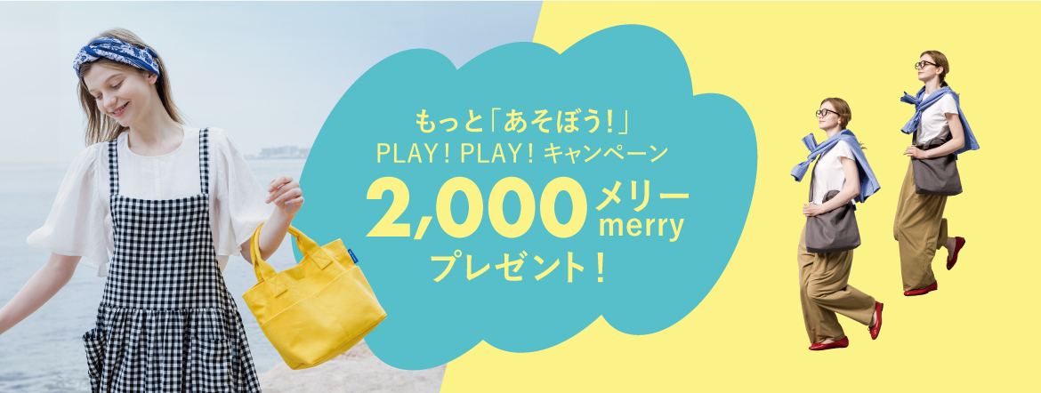 校閲のプロに教わる 日本語力に自信がつくプログラム［ 12回予約