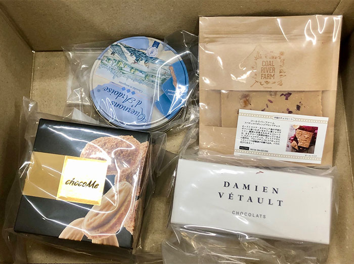 届いた〈幸福のチョコレート〉の「至福のご褒美スイーツ」