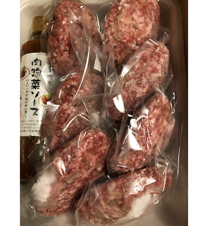 お肉ゲット！