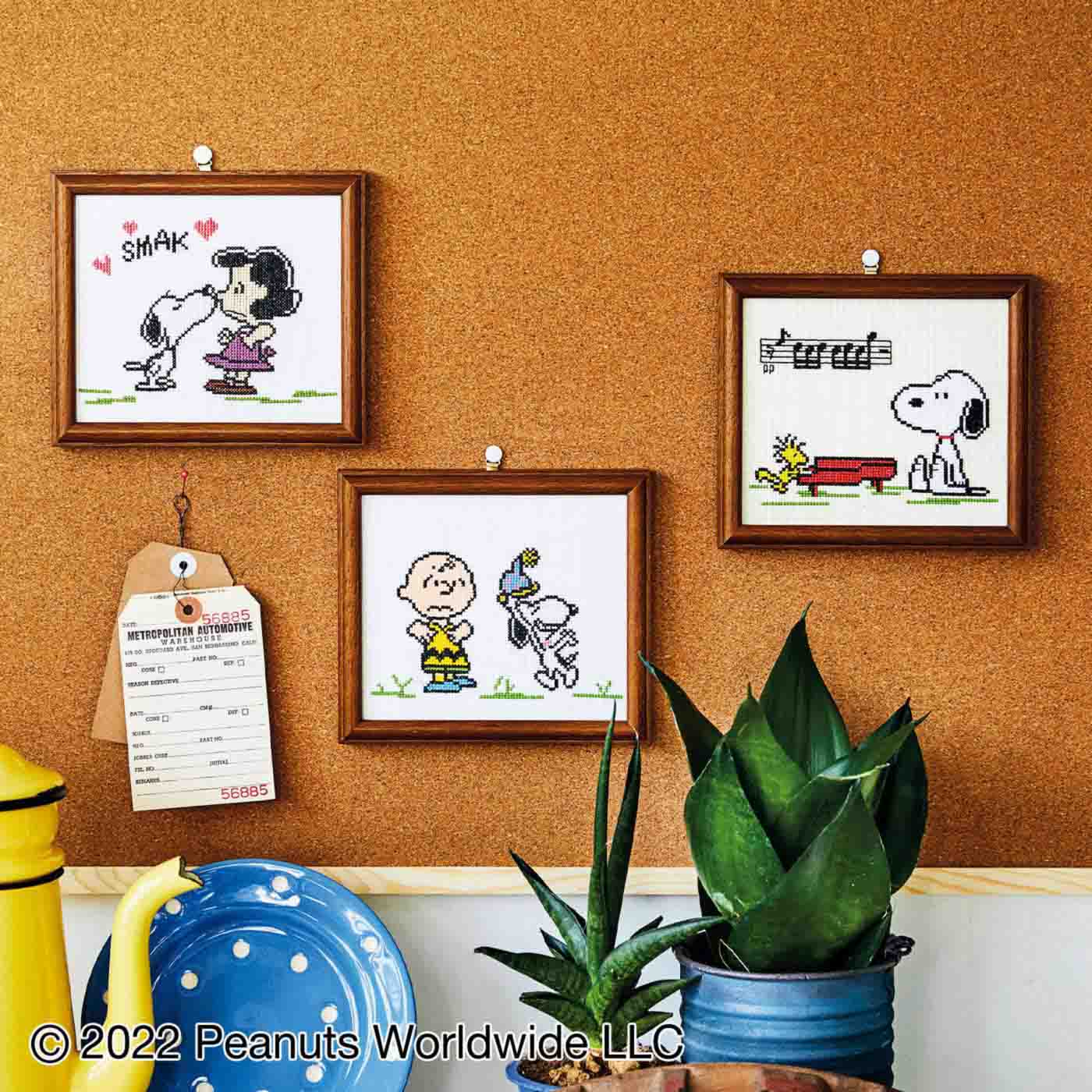 スヌーピーと仲間たち コミックから飛び出したクロスステッチの会