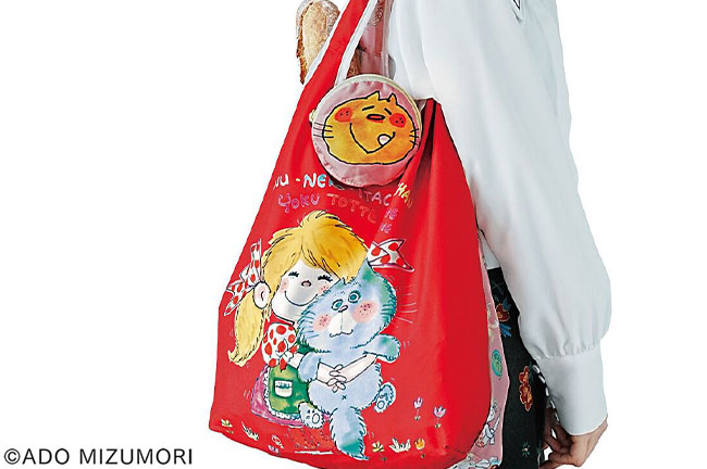 亜土ちゃんにふふっふーん偏愛