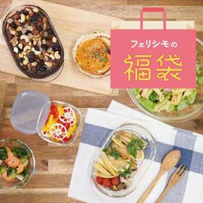 $B#H#A#R#I#O!!FCJLJ!B^$*$&$A%/%C%-%s%0%;%C%H(B