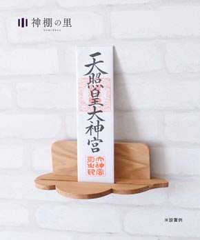 $BE7$KIb$+$V1@$N$h$&!!%b%@%s?@C*$O$k$/$b(B