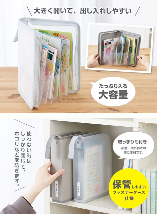 $B$3$^$4$^$7$?$b$N$r<}G<!!#S#E#P#A#L$*JRIU$1%U%!%$%k(B