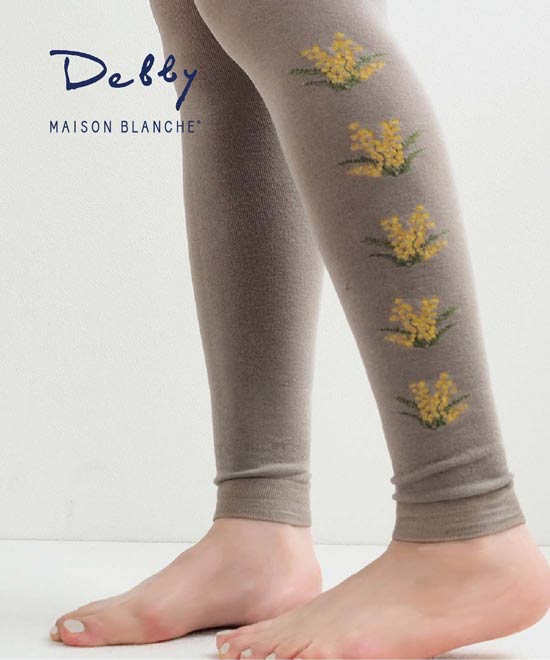 $BBg?M$NB-$b$H$r:L$k!!$*2V$,AGE($J%l%.%s%9!R#1#0J,>f!S(B