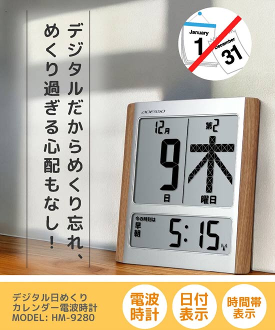 $BBg?M$NB-$b$H$r:L$k!!$*2V$,AGE($J%l%.%s%9!R#1#0J,>f!S(B