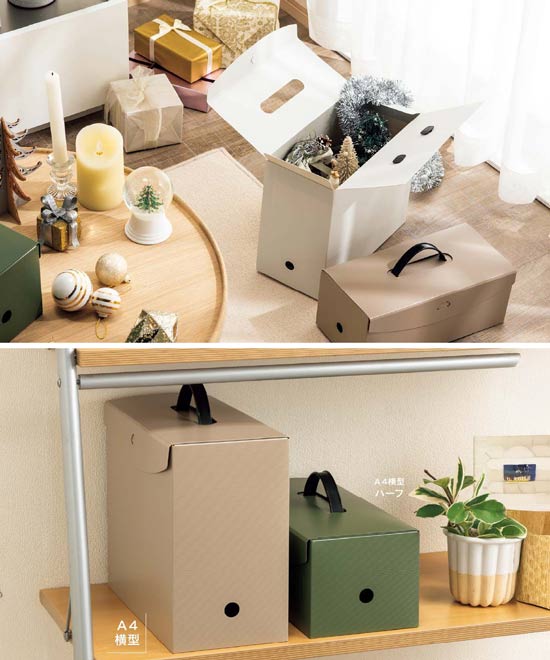 $BJRIU$1>e<j$N%\%C%/%9%U%!%$%k#s#u#m#a#f#y!!#A#42#7?(B