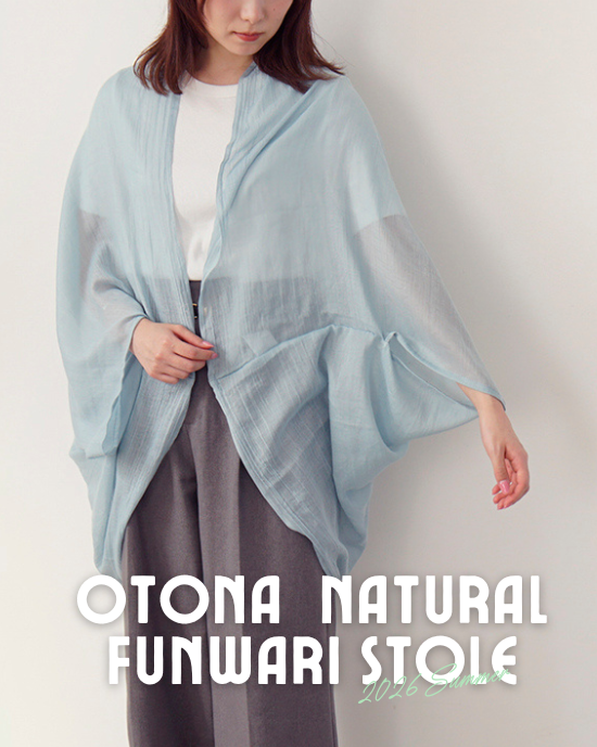 $B$5$i$j$H$O$*$l$FJXMx$JLJ:.%9%H!<%k%\%l%m(B