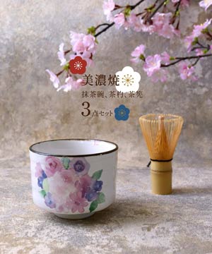 $B$3$3$m$d$9$i$0;~$r2a$4$9!!H~G;>FKuCcOR!&Cc<]!&CcdE@%;%C%H(B