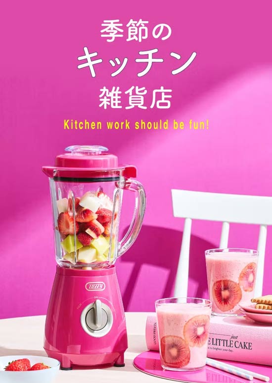 $BKhF|$N%G%Q!<%H(B