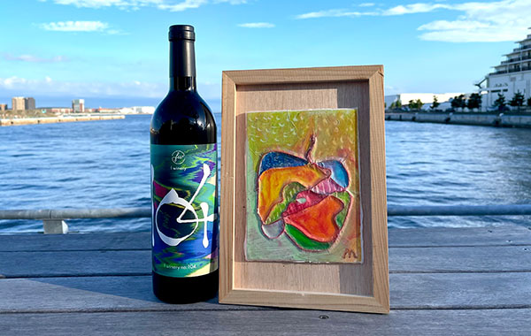 $B%U%'%j%7%bBN83%D%