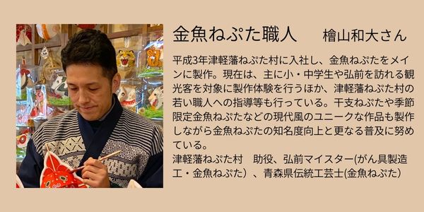 $B6b5{$M$W$??&?M!![X;3OBBg$5$s(B