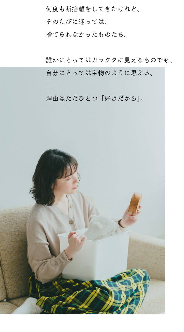 $B2?EY$bCG<NN%$r$7$F$-$?$1$l$I!