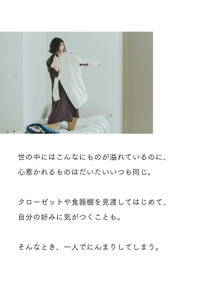 $B@$$NCf$K$O$3$s$J$K$b$N$,0n$l$F$$$k$N$K!