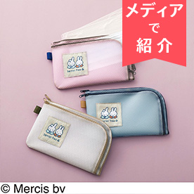 Felissimo フェリシモ
