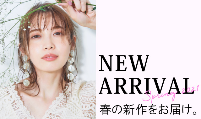 レディースファッション 洋服の通販 Iedit イディット