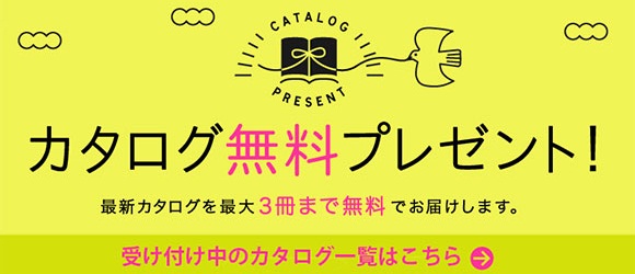 手芸 手づくりキット ハンドメイド雑貨の通販 Couturier クチュリエ