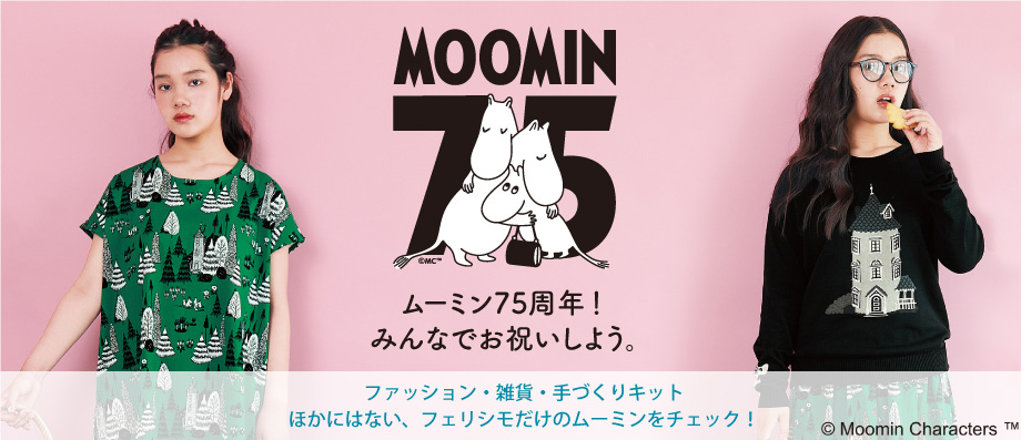 ワンピース レディースファッション 洋服の通販 シロップ