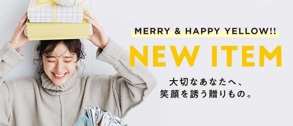 ポイント交換 寄付のサイト Felissimo Merry フェリシモメリー フェリシモメリー