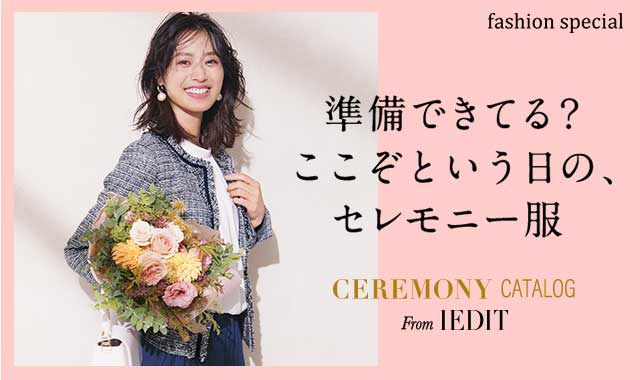 Felissimo フェリシモ
