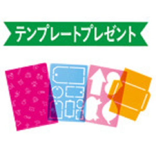 かわいい1000個のイラストがささっと描けるようになっちゃうプログラム 6回予約プログラム おうちレッスン おうちレッスン 自宅でできる大人の習い事 お稽古 趣味のレッスン講座 ミニツク 趣味と自分磨きの通信講座