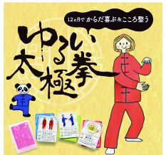 自宅でできる 自分磨き と 趣味 の 習い事 講座 ミニツク フェリシモ