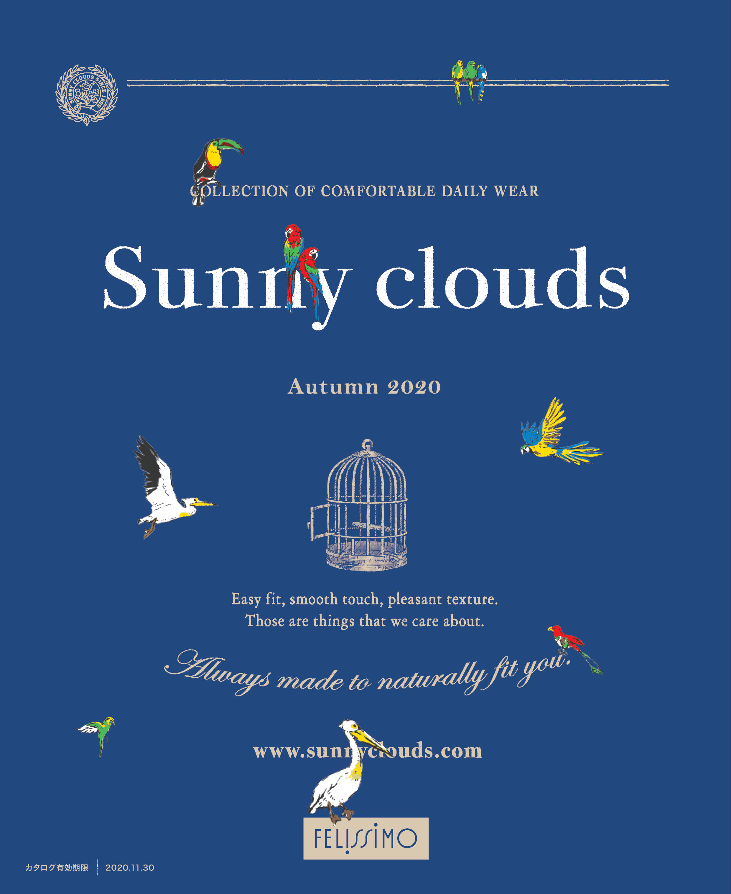 デジタルカタログ一覧 アイテムで探す レディースファッション メンズファッションの通販 Sunny Clouds サニークラウズ