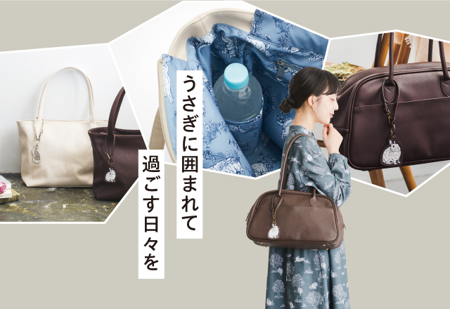おもしろ雑貨 動物雑貨の通販 You More ユーモア