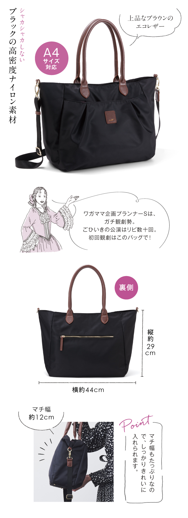 暗くする カスタム 朝食を食べる 観劇 バッグ Inkpresos Com