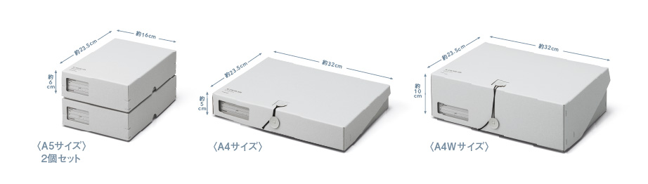 シンプルに暮らすインテリア 収納box Seemono インテリア雑貨 北欧雑貨 ハンドメイドキットの通販 Seemono シーモノ