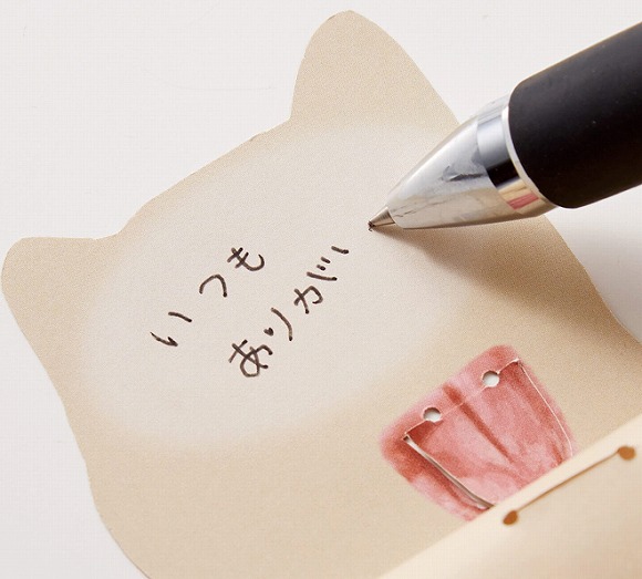 You More お札を入れたらペロリと閉じる 犬のヘッヘッヘポチ袋 の会 その他文房具 事務用品 文房具 事務用品 ステーショナリー おもしろ雑貨 動物雑貨の通販 You More ユーモア