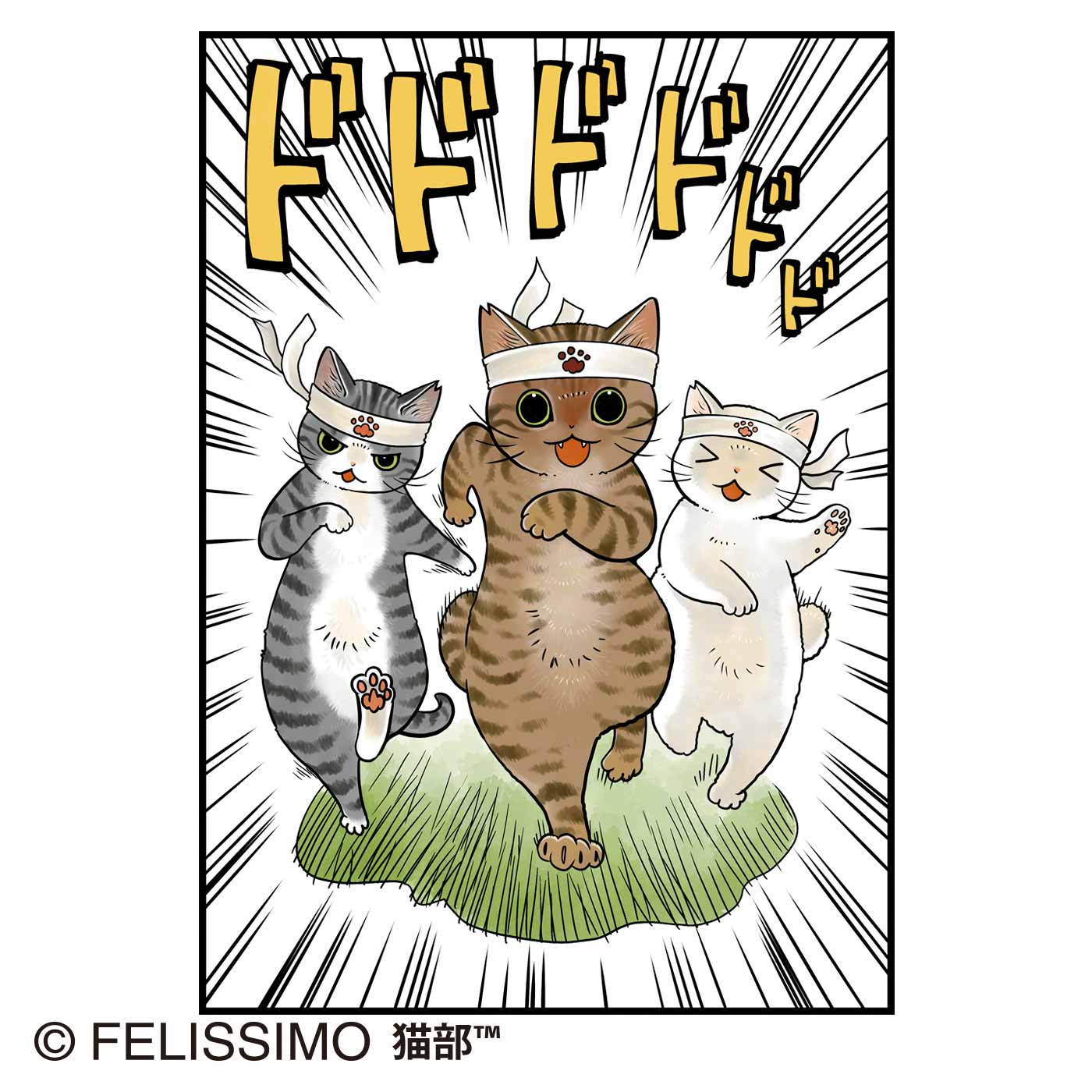 フェリシモ 猫部 コミカル 猫スタンプ 浸透印 24種 全種類 コンプリート