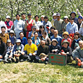 【Merry Point（1,500mr）】Hakkaido　木村秋則自然栽培農学校と木村秋則さんの指導活動支援